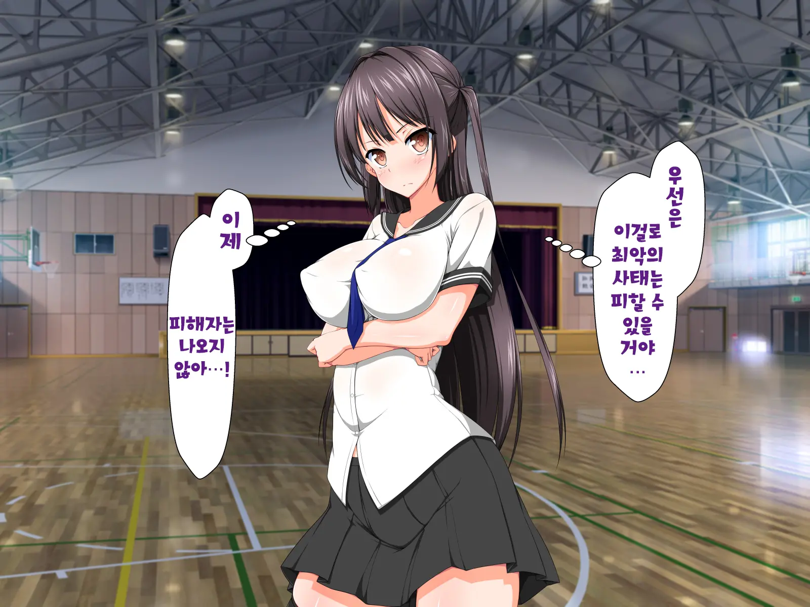 Inma To Keiyaku Shite Yaritai Houdai!! | 음마와 계약해서 하고싶은대로!!